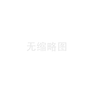 博銳公司2025年度6月環(huán)境與安全信息公示稿（公司網(wǎng)站）.pdf